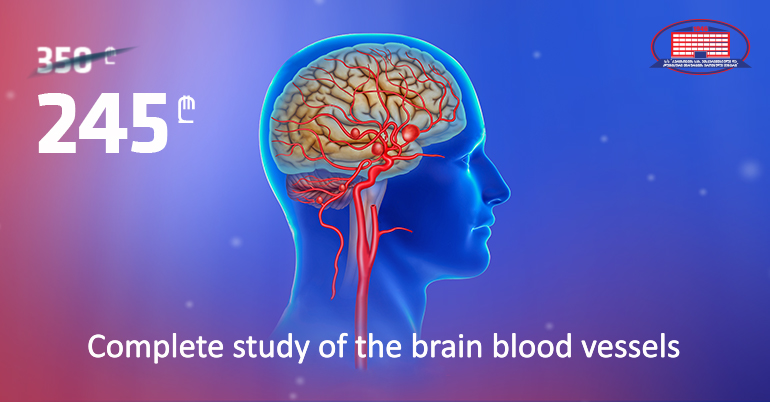 The clinic “New Life” offers a complete examination of cerebral blood vessels